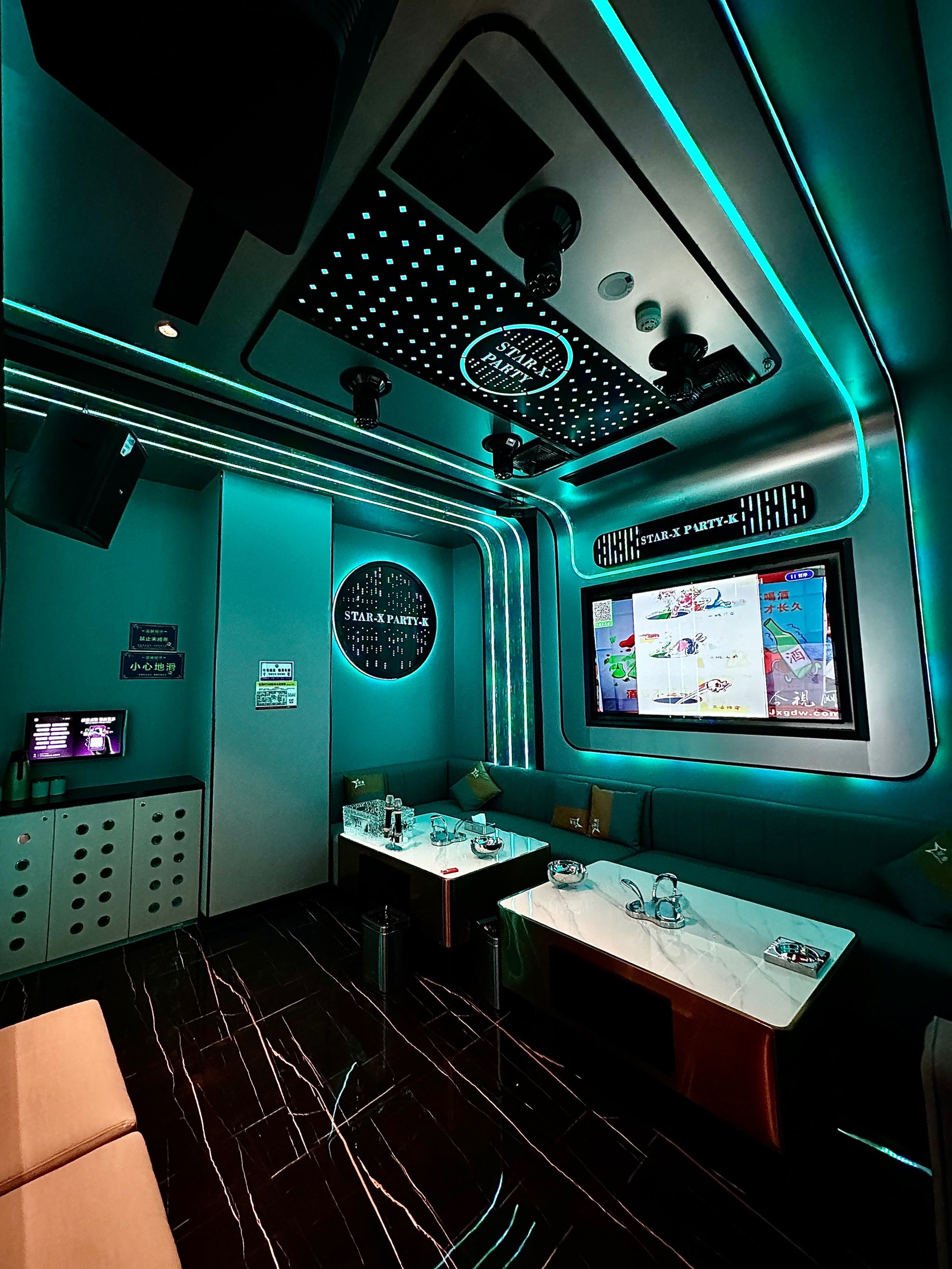 大庆商务KTV低端场氛围-林甸县ktv预定